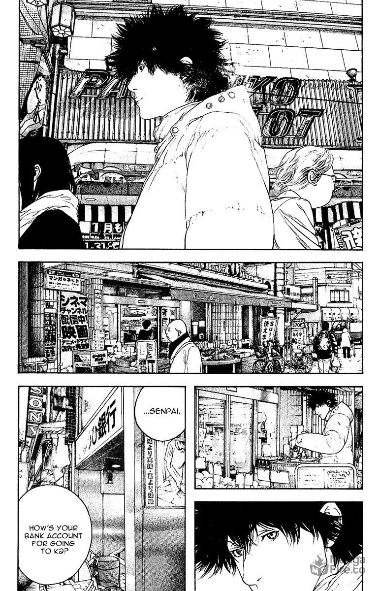 The Climber (Kokou no Hito) Manga Chapter 125 page 15 - Impulse that Cannot Be Wiped Away