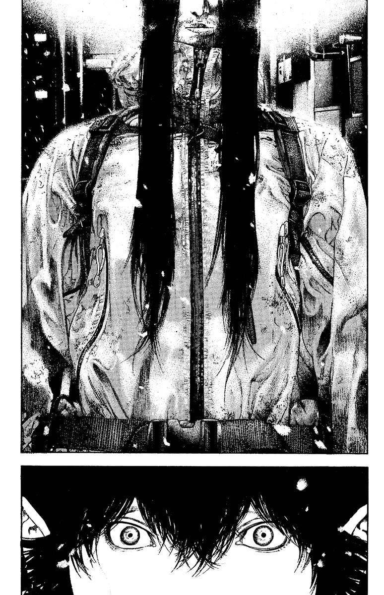 The Climber (Kokou no Hito) Manga Chapter 125 page 17 - Impulse that Cannot Be Wiped Away