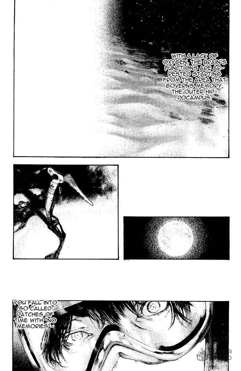 The Climber (Kokou no Hito) Manga Chapter 125 page 9 - Impulse that Cannot Be Wiped Away