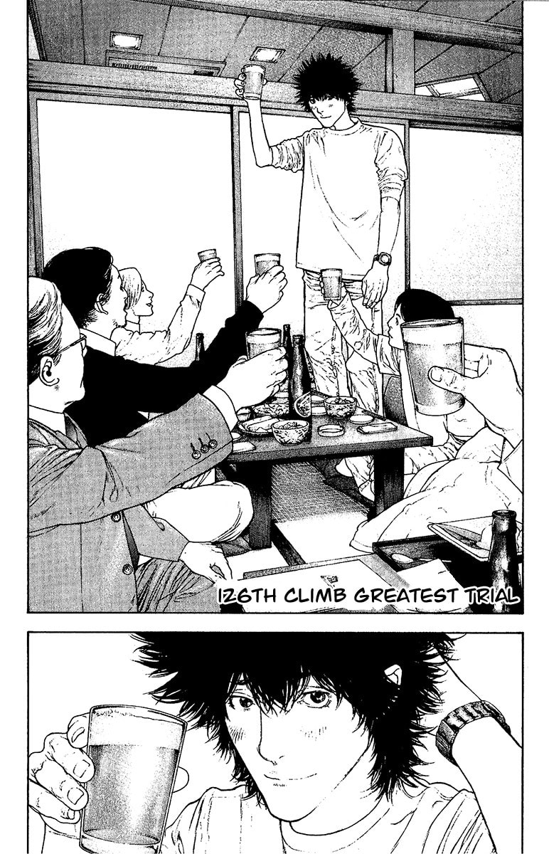 The Climber (Kokou no Hito) Manga Chapter 126 page 2 - Greatest Trial