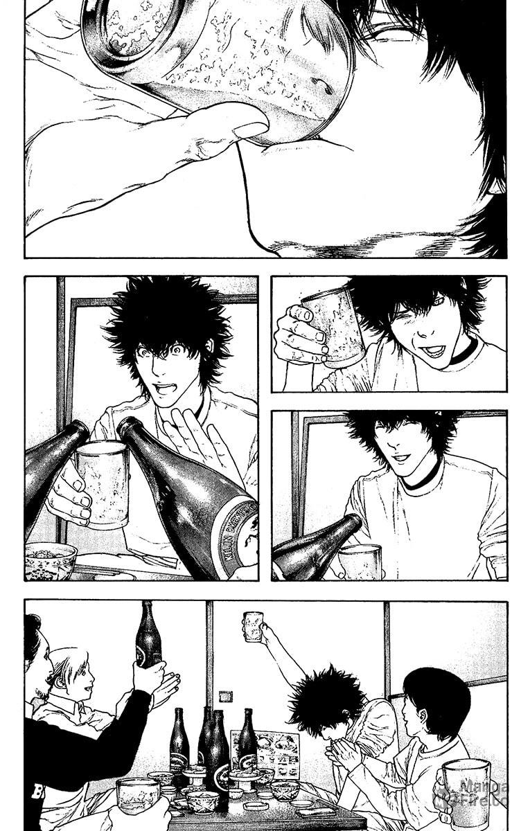 The Climber (Kokou no Hito) Manga Chapter 126 page 3 - Greatest Trial