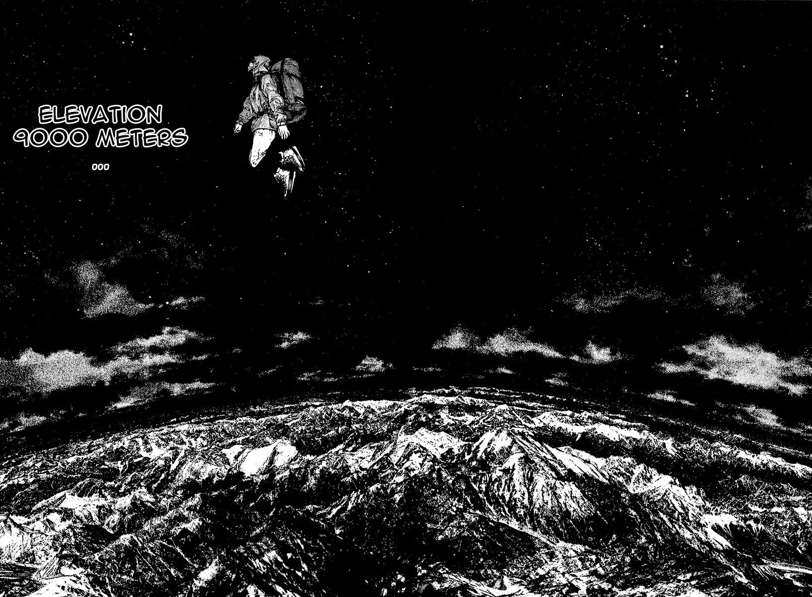 The Climber (Kokou no Hito) Manga Chapter 127 page 12 - Death is in Between Illusion and Reality