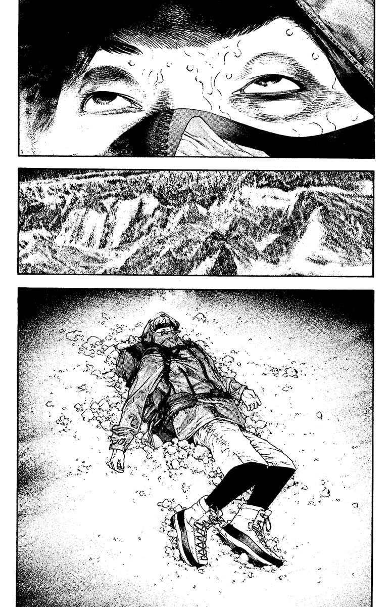 The Climber (Kokou no Hito) Manga Chapter 127 page 13 - Death is in Between Illusion and Reality