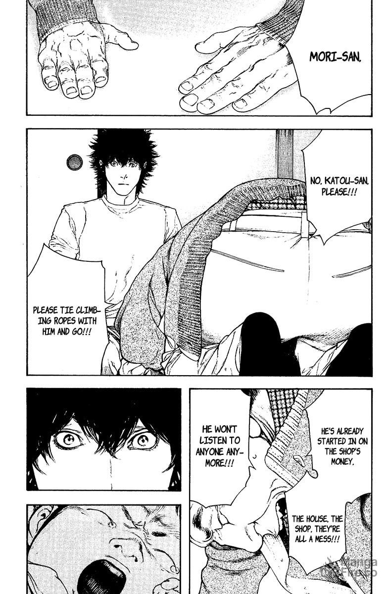 The Climber (Kokou no Hito) Manga Chapter 127 page 15 - Death is in Between Illusion and Reality