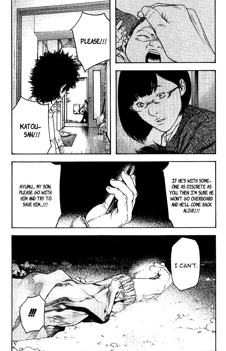 The Climber (Kokou no Hito) Manga Chapter 127 page 16 - Death is in Between Illusion and Reality