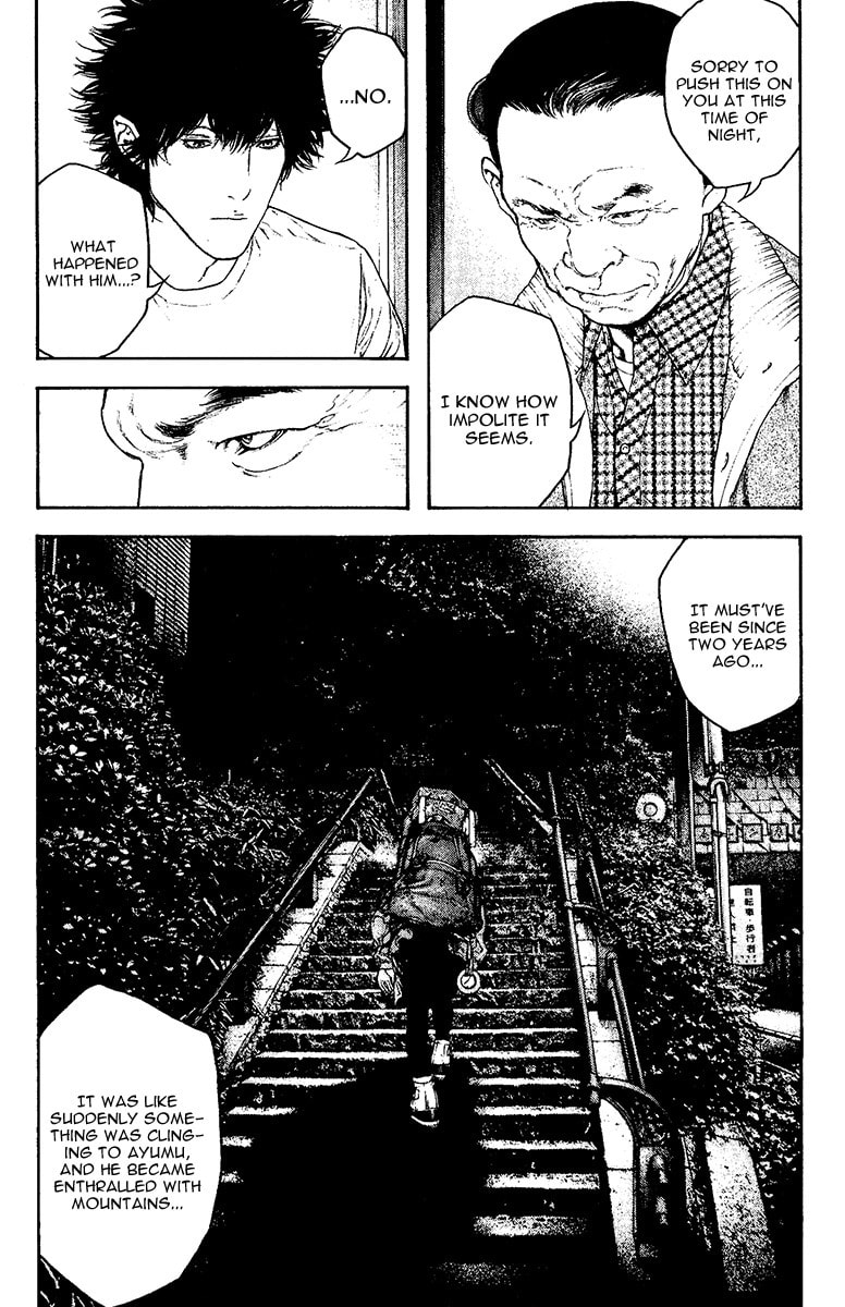 The Climber (Kokou no Hito) Manga Chapter 127 page 4 - Death is in Between Illusion and Reality