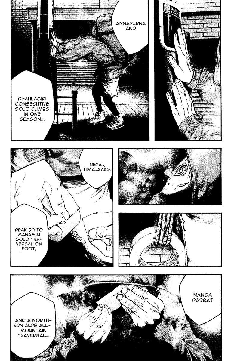The Climber (Kokou no Hito) Manga Chapter 127 page 5 - Death is in Between Illusion and Reality