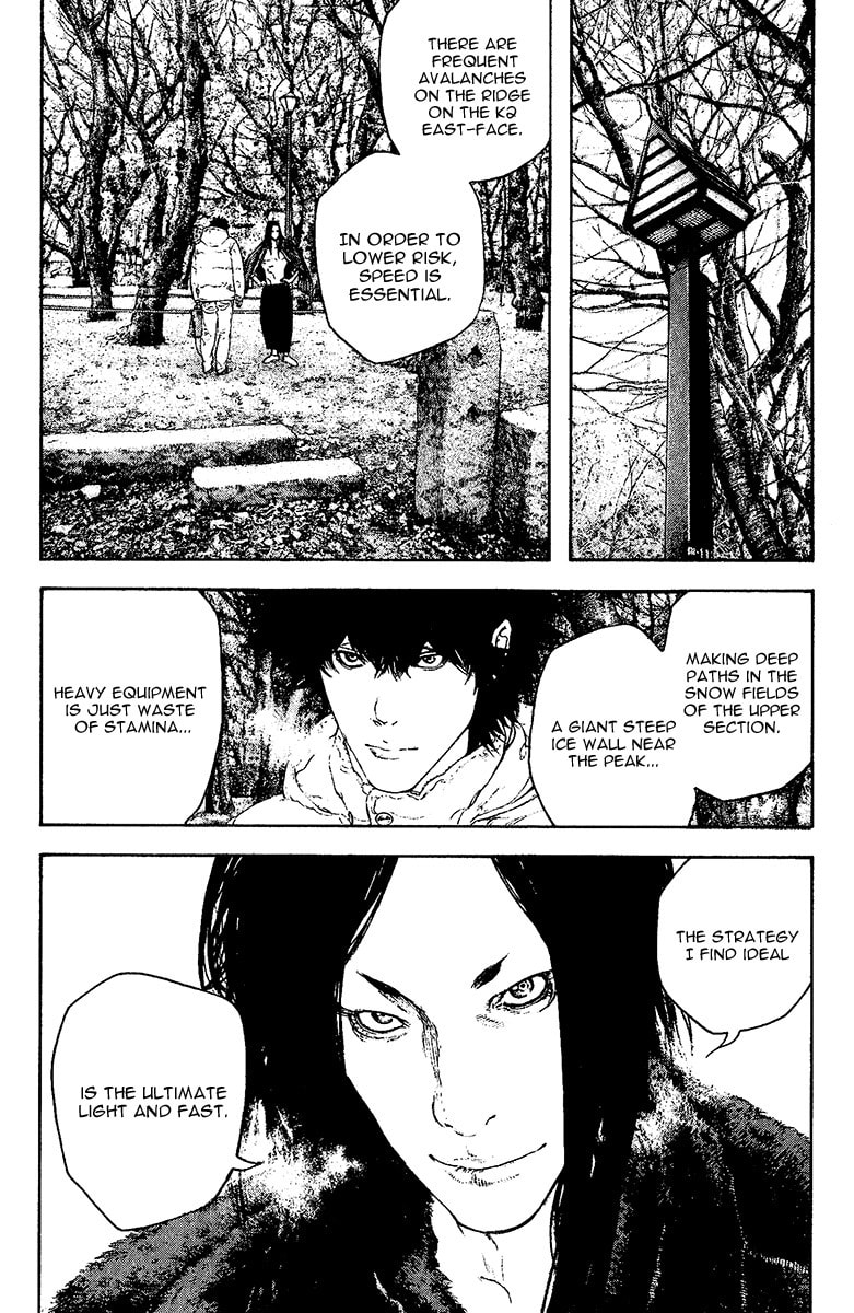 The Climber (Kokou no Hito) Manga Chapter 128 page 7 - Provocation