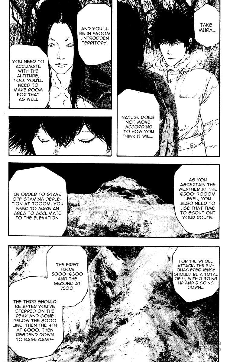 The Climber (Kokou no Hito) Manga Chapter 128 page 9 - Provocation