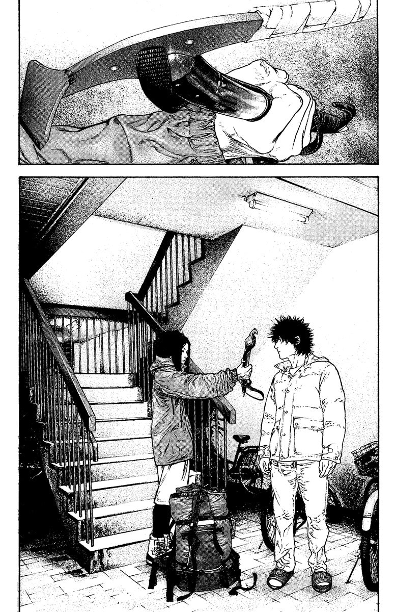 The Climber (Kokou no Hito) Manga Chapter 129 page 13 - Mountains or Family