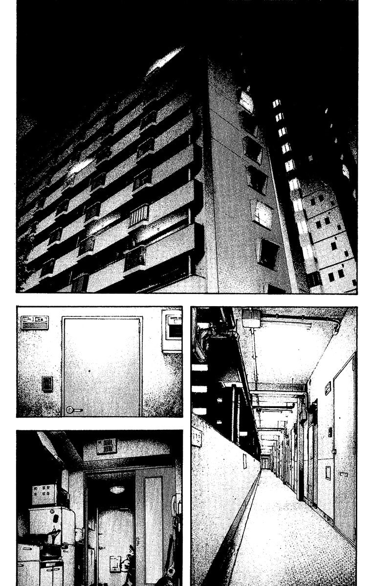 The Climber (Kokou no Hito) Manga Chapter 129 page 14 - Mountains or Family