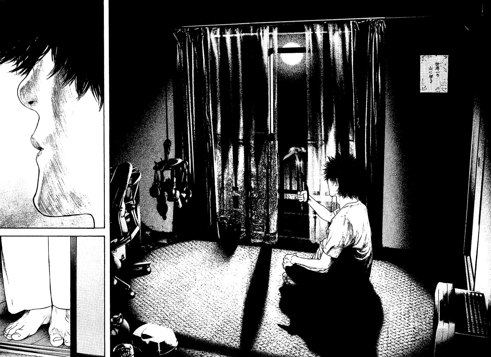 The Climber (Kokou no Hito) Manga Chapter 129 page 18 - Mountains or Family