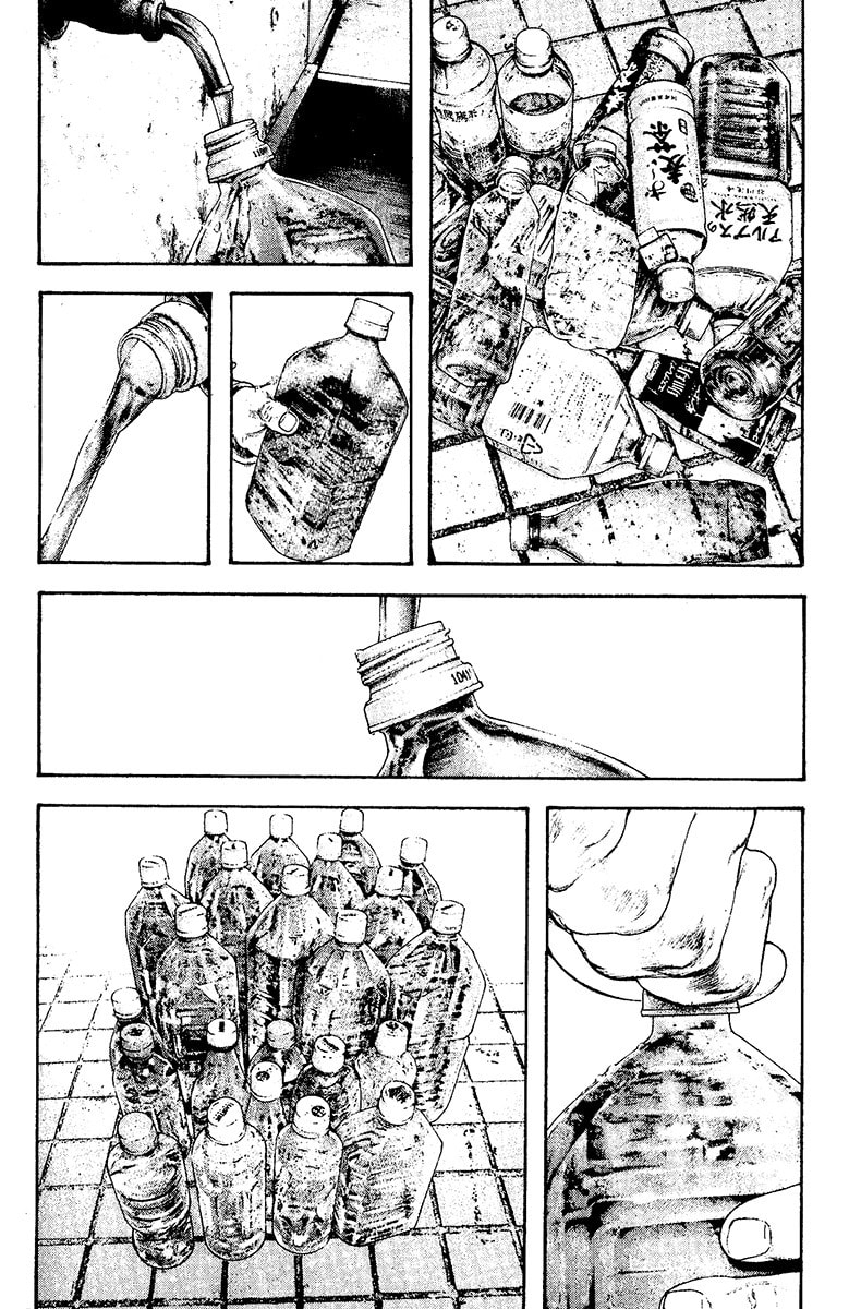 The Climber (Kokou no Hito) Manga Chapter 129 page 2 - Mountains or Family