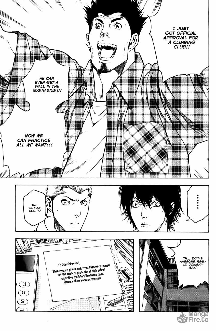 The Climber (Kokou no Hito) Manga Chapter 13 page 19 - Emergency Stairs