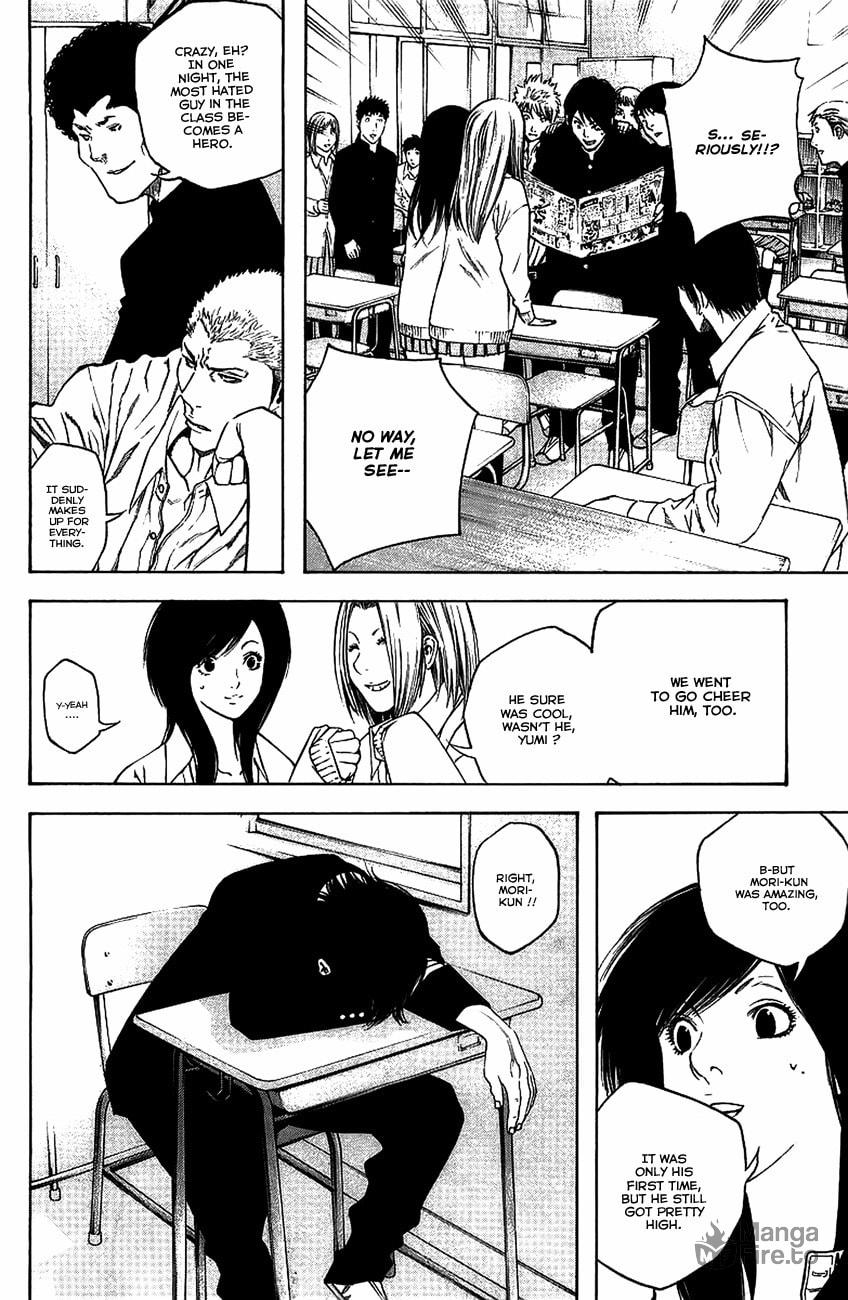 The Climber (Kokou no Hito) Manga Chapter 13 page 2 - Emergency Stairs