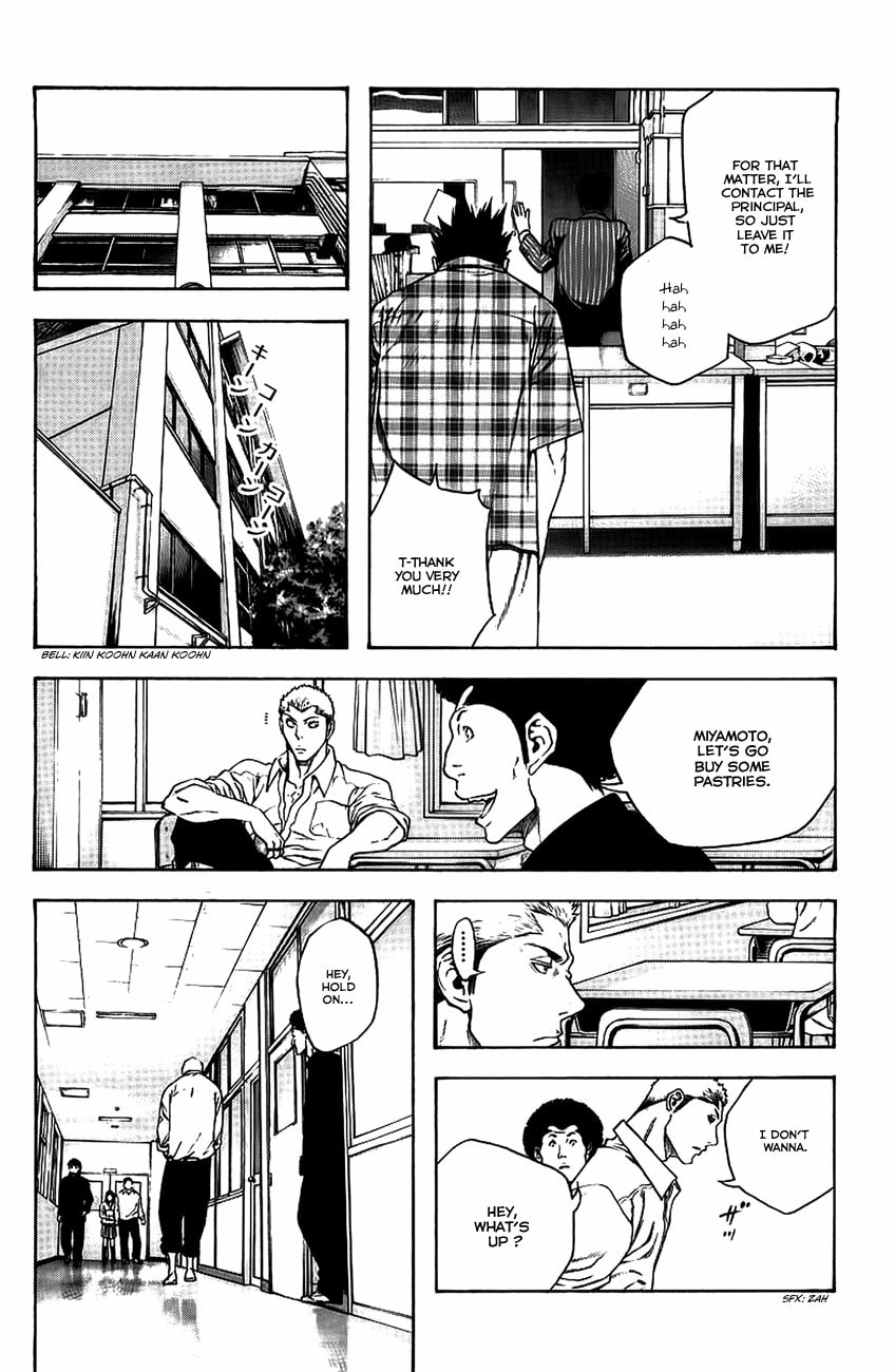 The Climber (Kokou no Hito) Manga Chapter 13 page 6 - Emergency Stairs