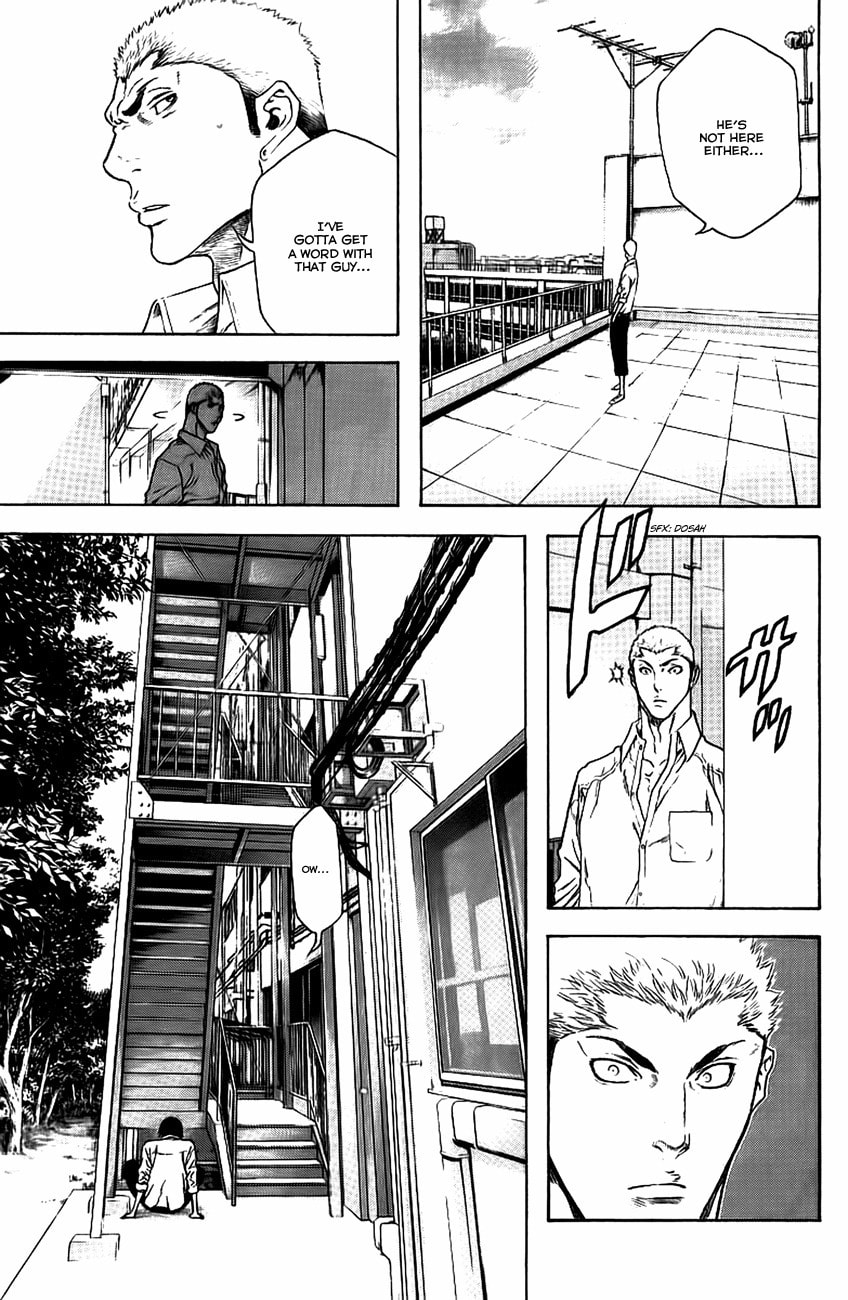 The Climber (Kokou no Hito) Manga Chapter 13 page 7 - Emergency Stairs