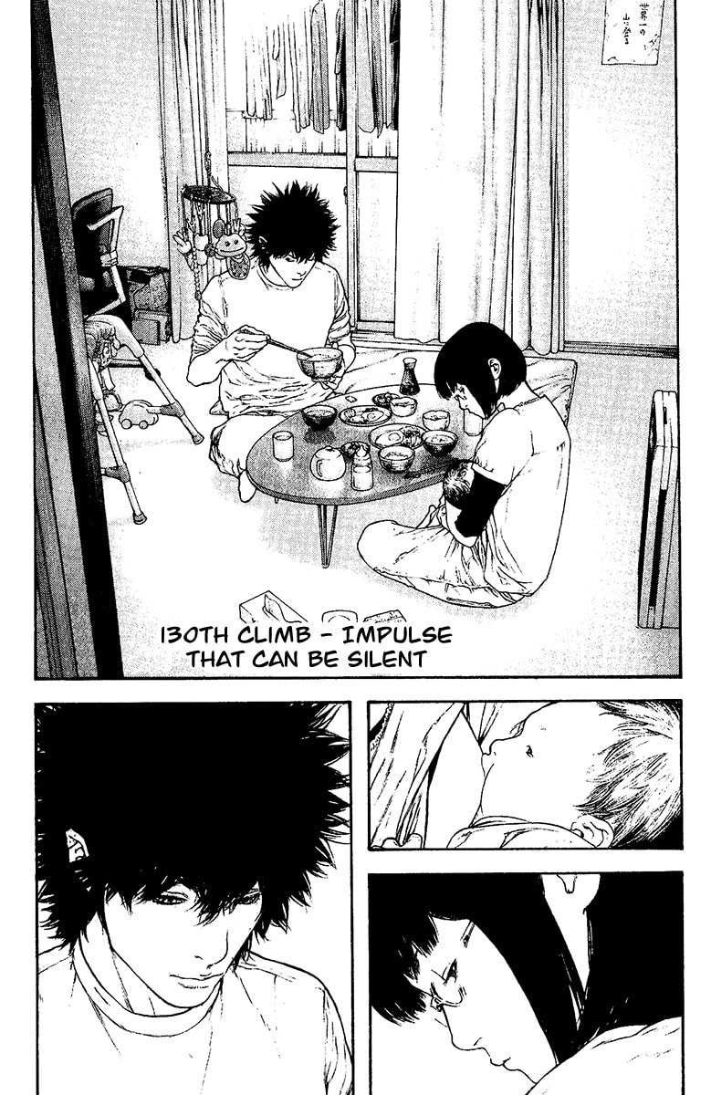 The Climber (Kokou no Hito) Manga Chapter 130 page 1 - Impulse that can be Silent