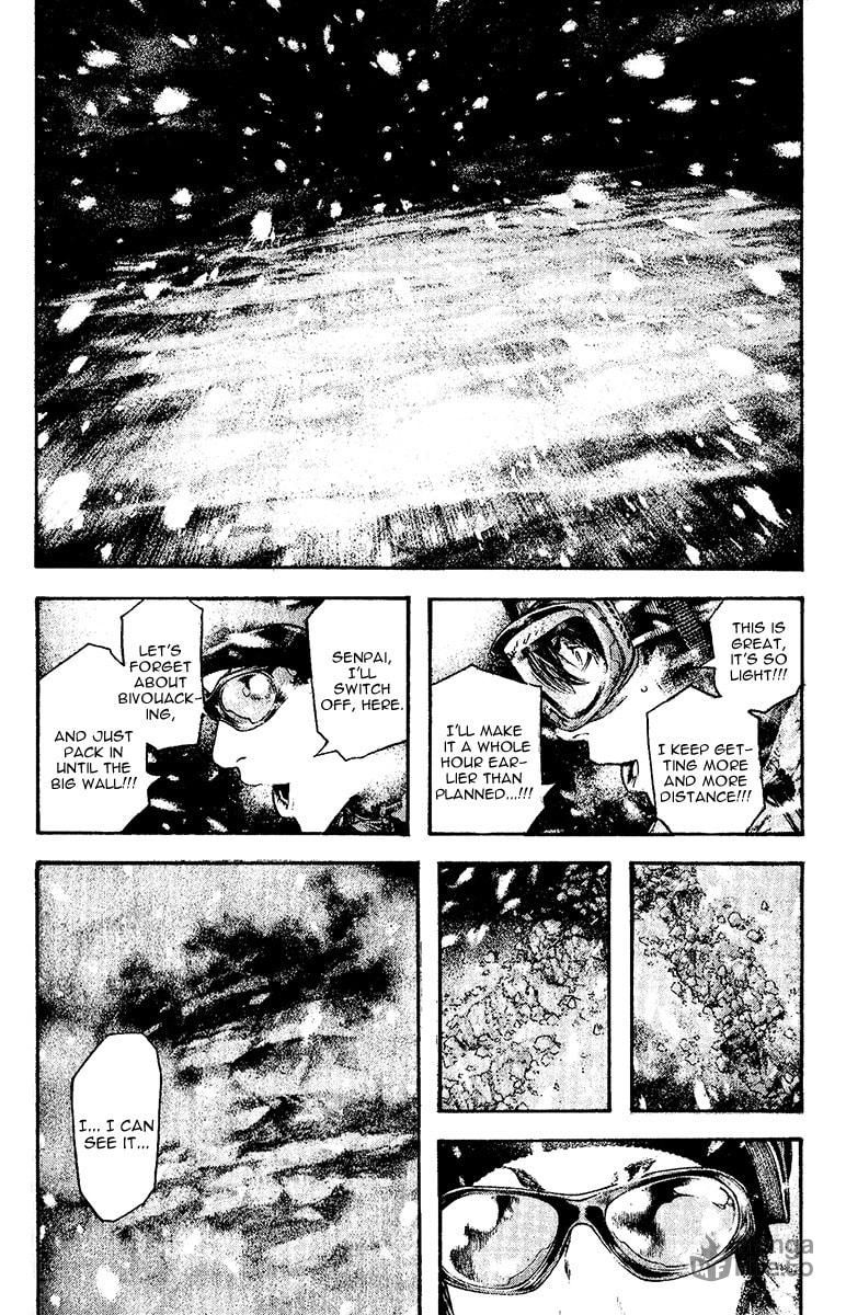 The Climber (Kokou no Hito) Manga Chapter 130 page 12 - Impulse that can be Silent