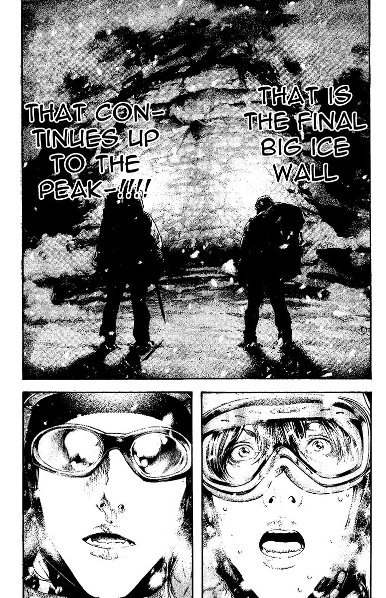 The Climber (Kokou no Hito) Manga Chapter 130 page 13 - Impulse that can be Silent