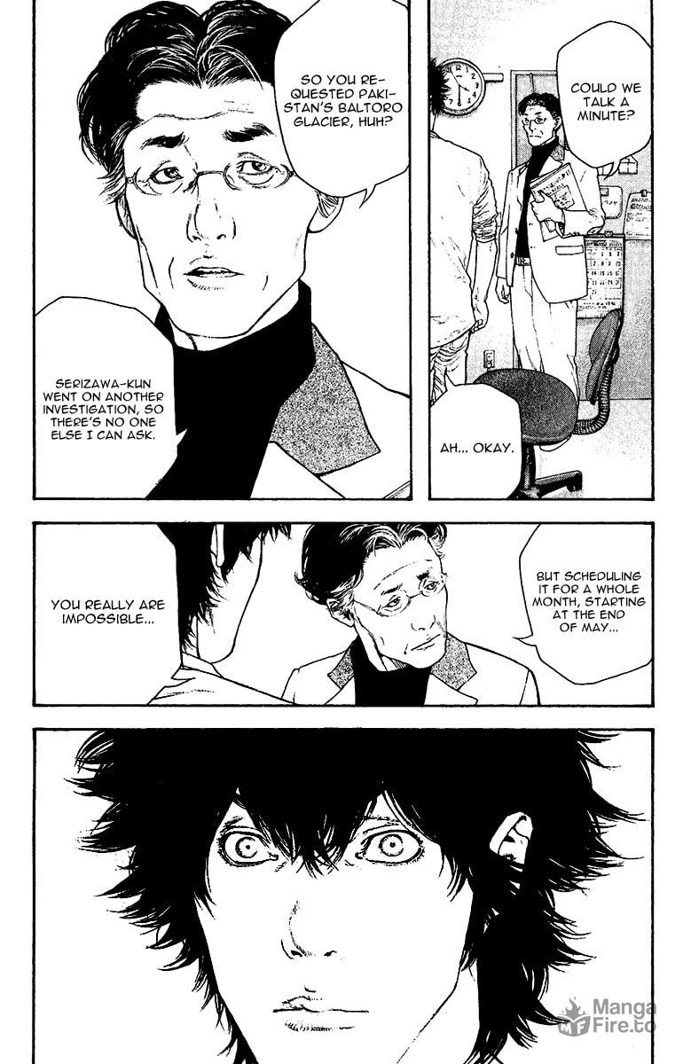 The Climber (Kokou no Hito) Manga Chapter 130 page 18 - Impulse that can be Silent