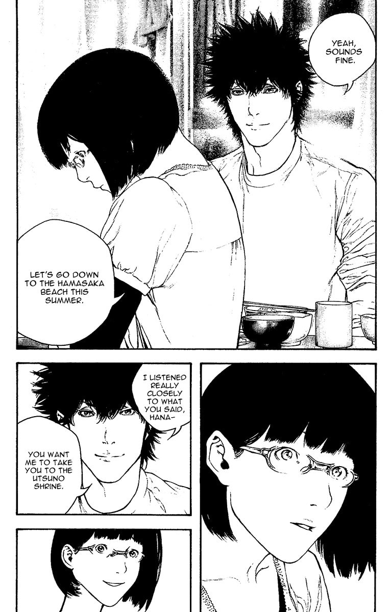 The Climber (Kokou no Hito) Manga Chapter 130 page 4 - Impulse that can be Silent