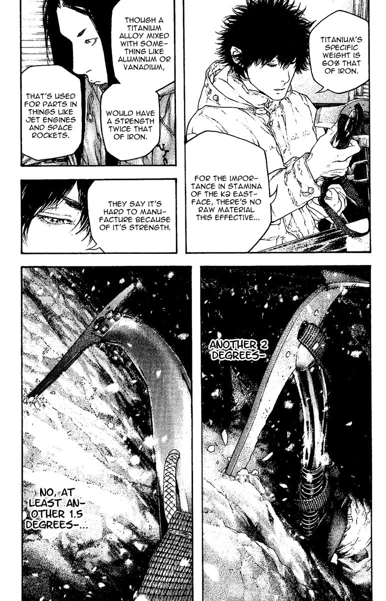 The Climber (Kokou no Hito) Manga Chapter 130 page 7 - Impulse that can be Silent