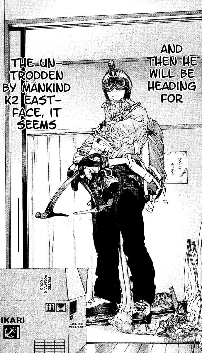 The Climber (Kokou no Hito) Manga Chapter 131 page 15 - Buntarou's Choice