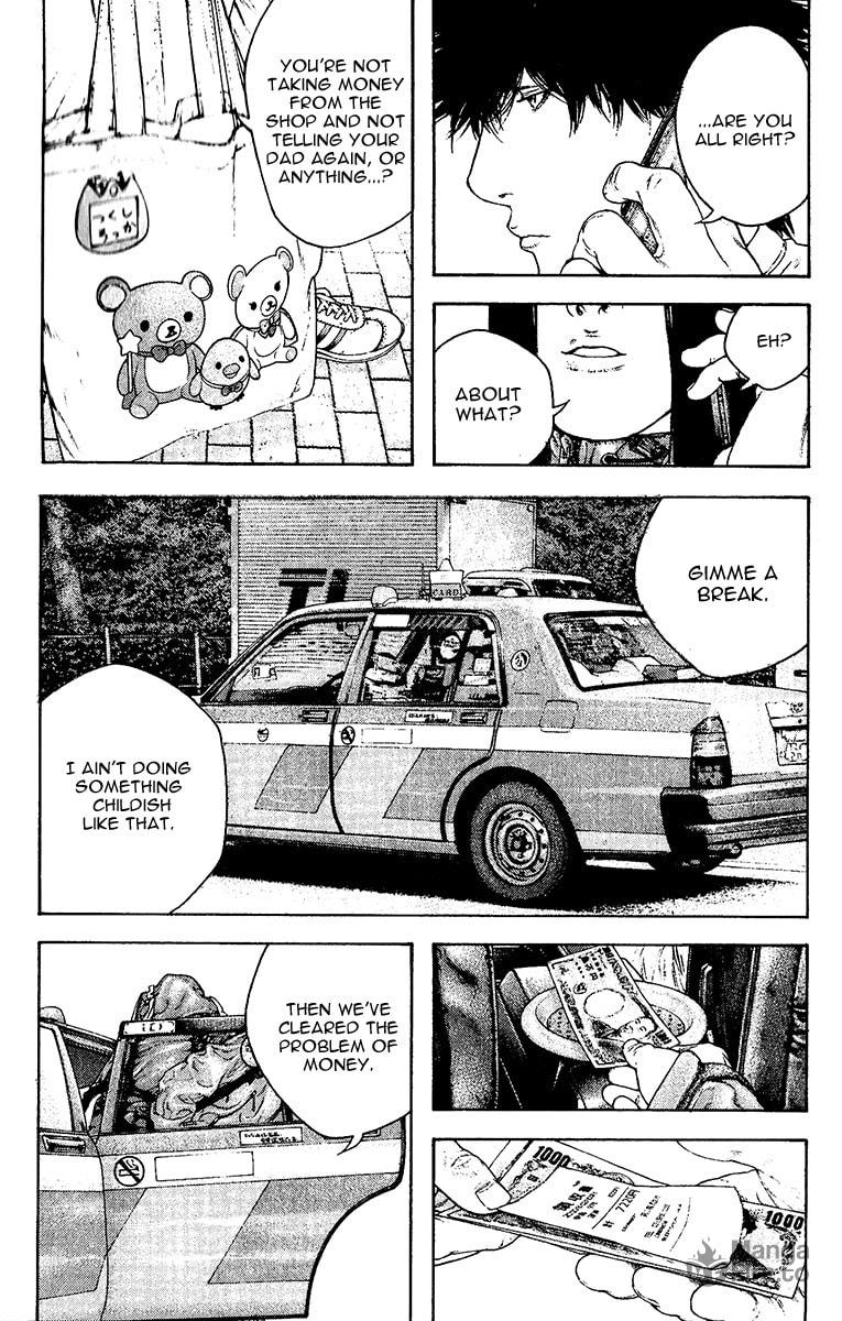 The Climber (Kokou no Hito) Manga Chapter 131 page 3 - Buntarou's Choice