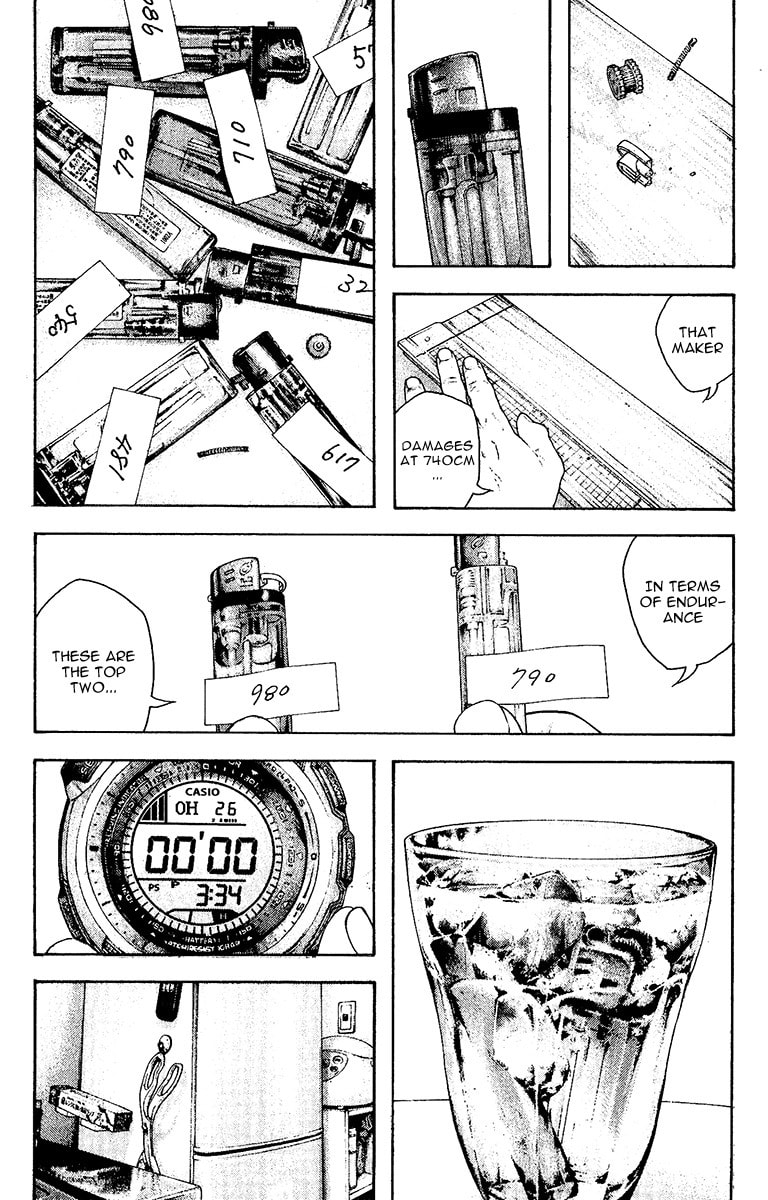 The Climber (Kokou no Hito) Manga Chapter 131 page 8 - Buntarou's Choice