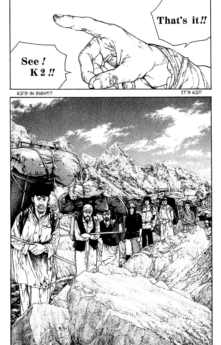 The Climber (Kokou no Hito) Manga Chapter 132 page 11 - To K2