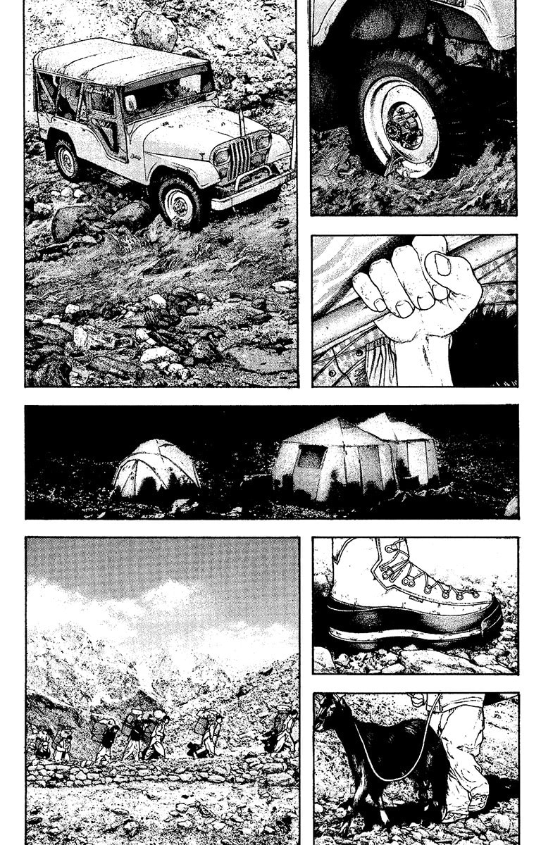 The Climber (Kokou no Hito) Manga Chapter 132 page 4 - To K2