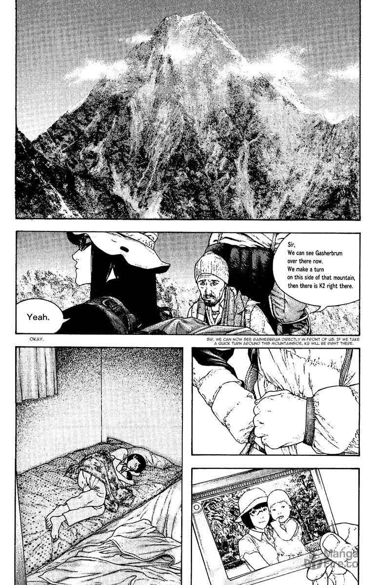 The Climber (Kokou no Hito) Manga Chapter 132 page 6 - To K2