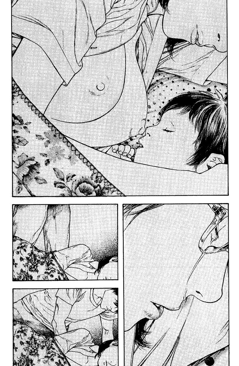 The Climber (Kokou no Hito) Manga Chapter 132 page 7 - To K2