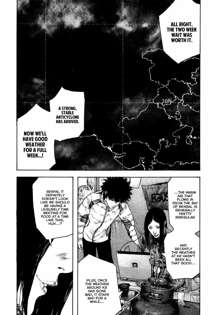 The Climber (Kokou no Hito) Manga Chapter 133 page 13 - Attack