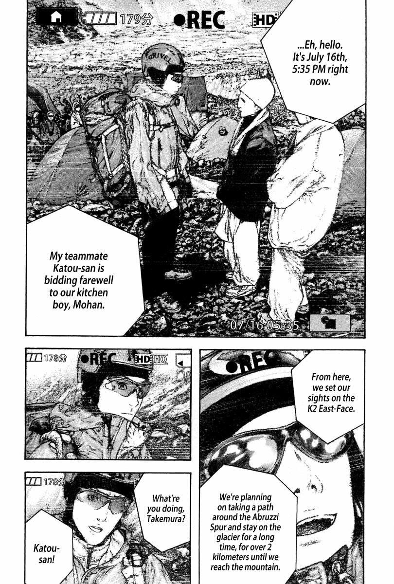 The Climber (Kokou no Hito) Manga Chapter 133 page 18 - Attack