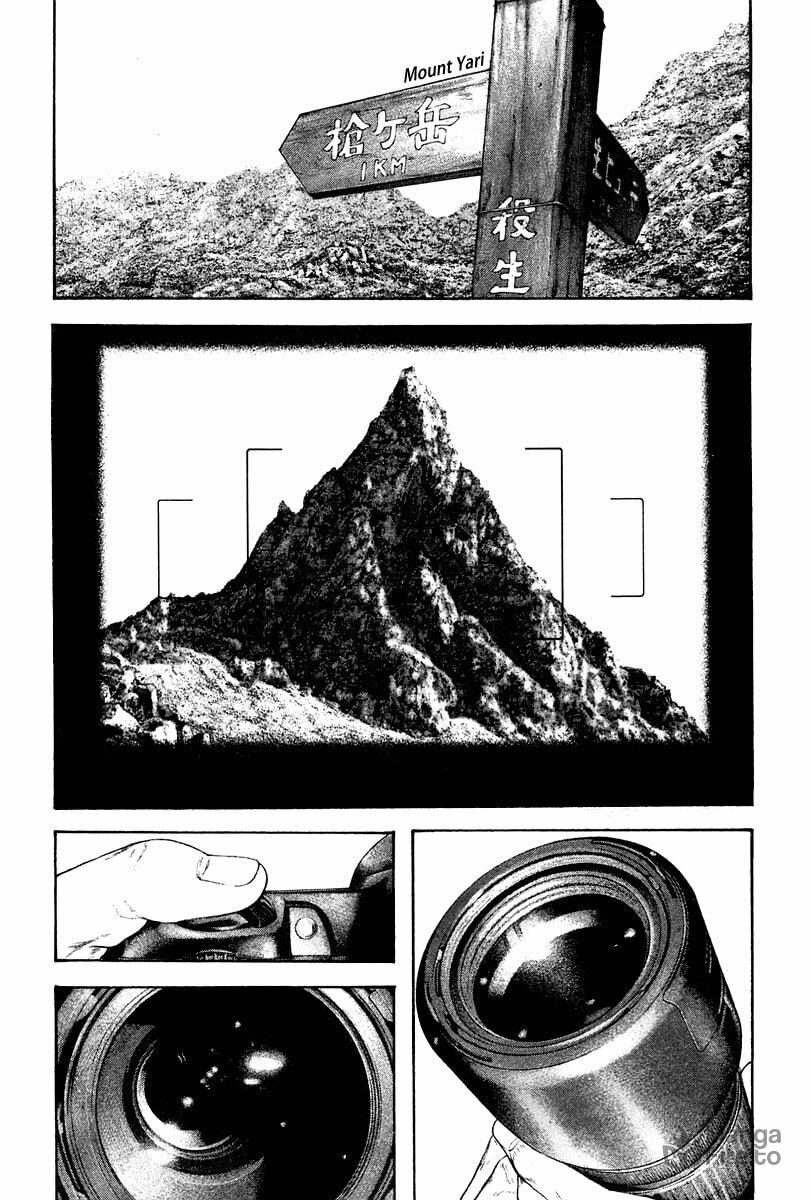 The Climber (Kokou no Hito) Manga Chapter 133 page 20 - Attack