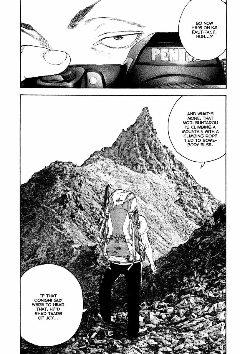 The Climber (Kokou no Hito) Manga Chapter 133 page 21 - Attack