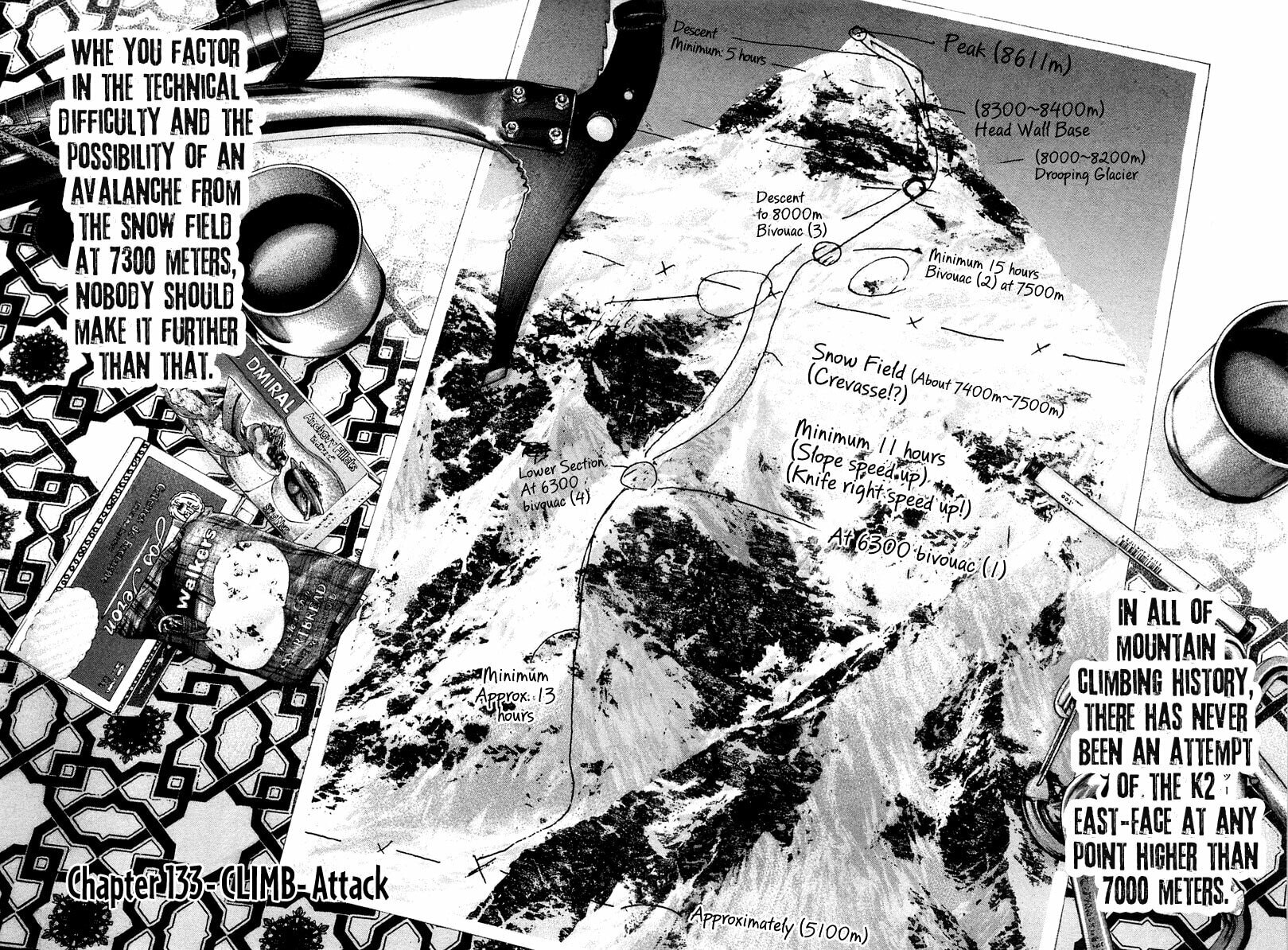 The Climber (Kokou no Hito) Manga Chapter 133 page 5 - Attack
