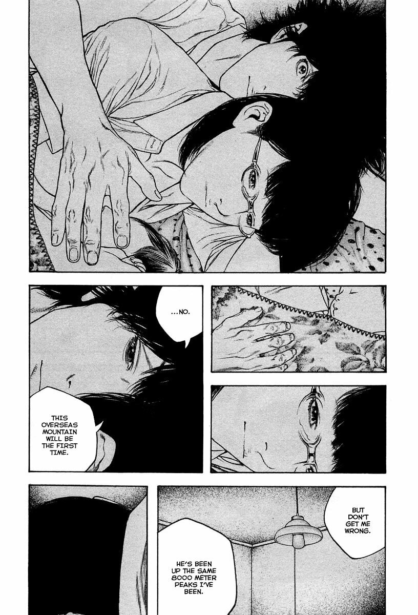 The Climber (Kokou no Hito) Manga Chapter 134 page 12 - Antithesis