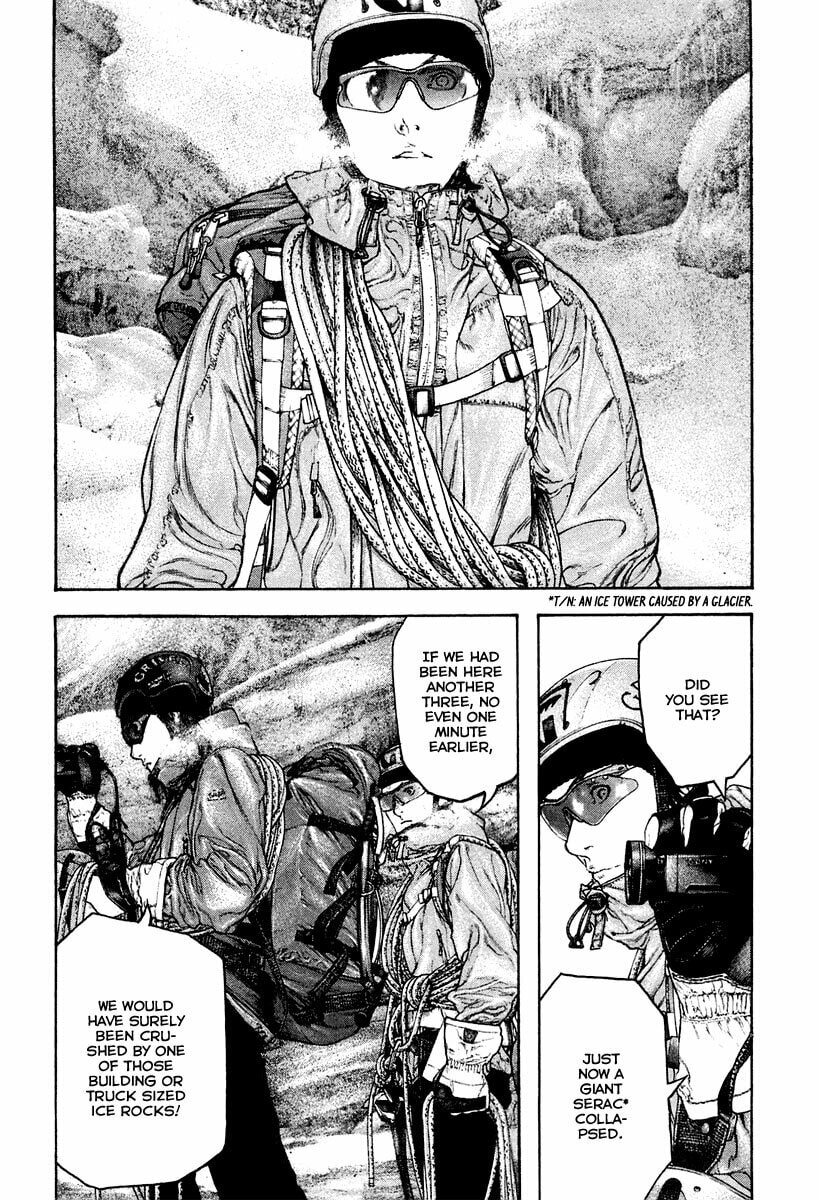 The Climber (Kokou no Hito) Manga Chapter 134 page 6 - Antithesis