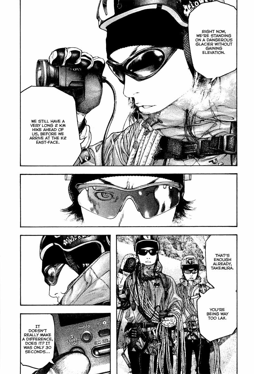 The Climber (Kokou no Hito) Manga Chapter 134 page 7 - Antithesis