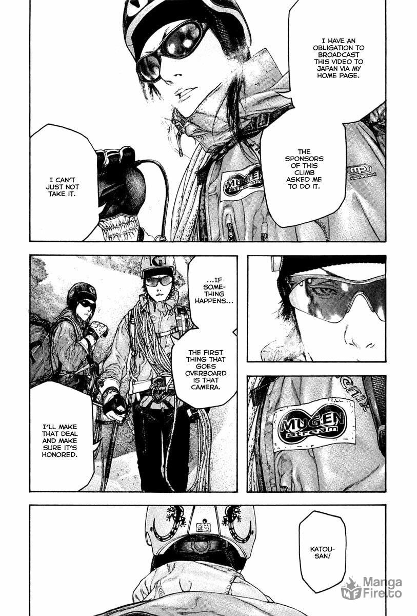 The Climber (Kokou no Hito) Manga Chapter 134 page 8 - Antithesis