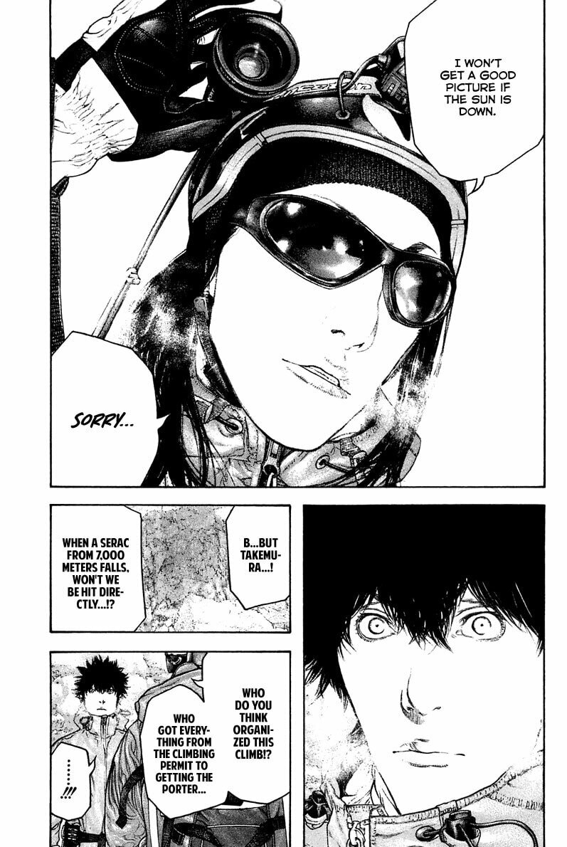 The Climber (Kokou no Hito) Manga Chapter 135 page 12 - Pure Sport Aspiration