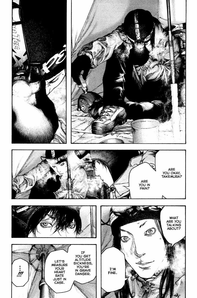 The Climber (Kokou no Hito) Manga Chapter 136 page 10 - High Pressure