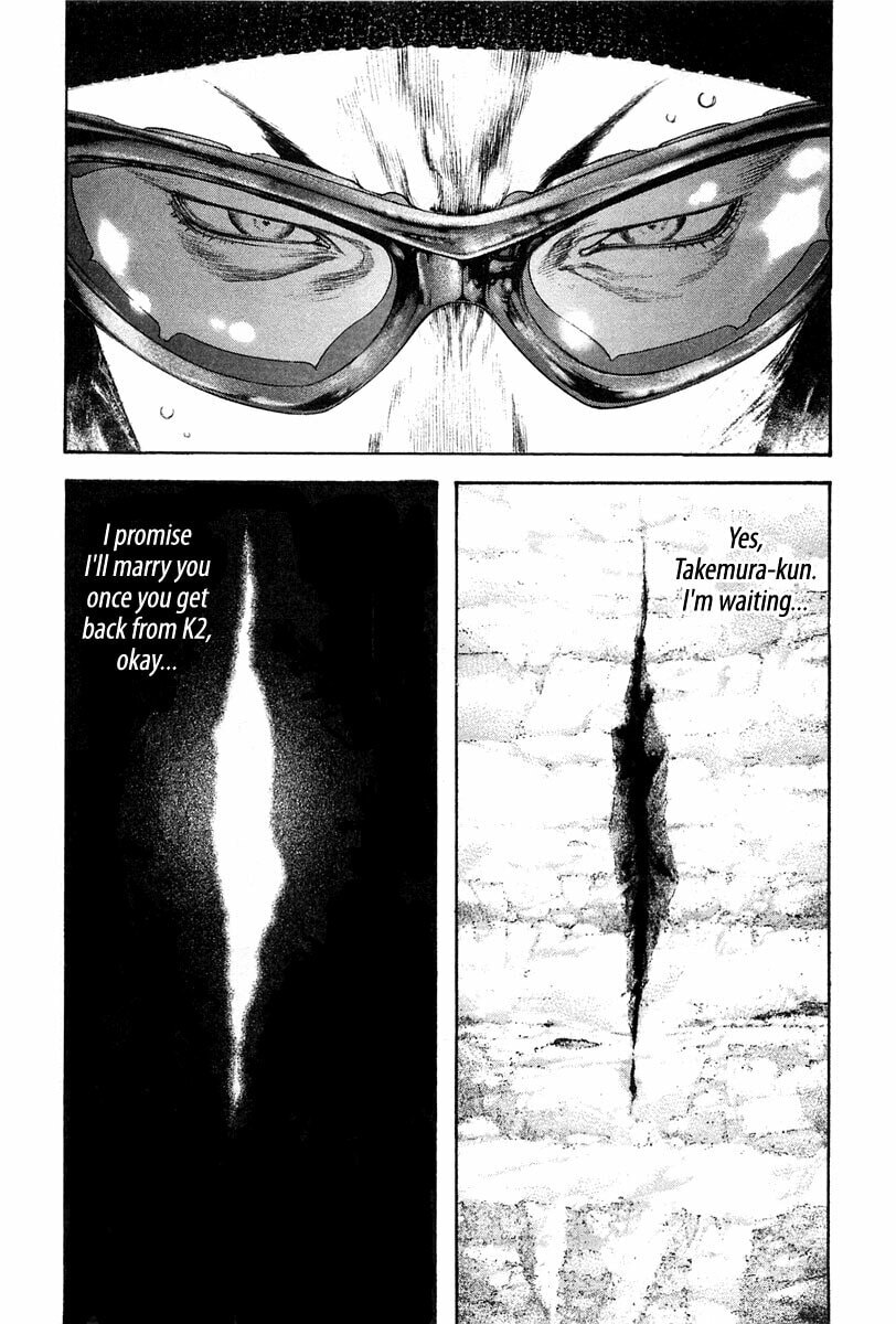 The Climber (Kokou no Hito) Manga Chapter 137 page 15 - Abnormally High