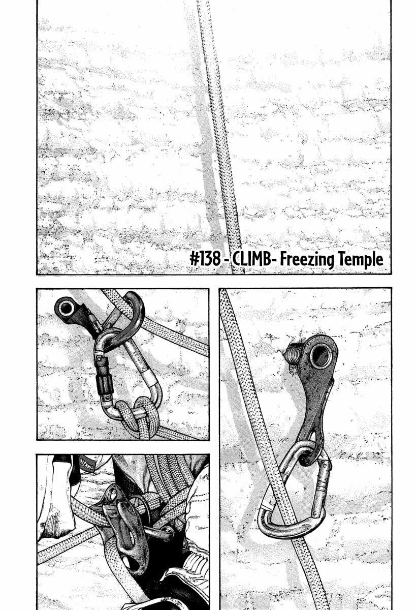 The Climber (Kokou no Hito) Manga Chapter 138 page 1 - Freezing Temple