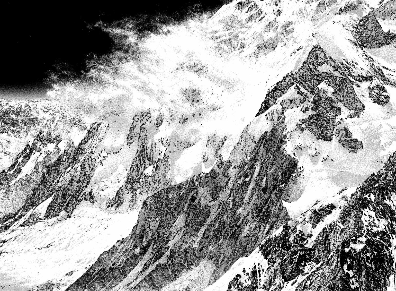 The Climber (Kokou no Hito) Manga Chapter 138 page 14 - Freezing Temple