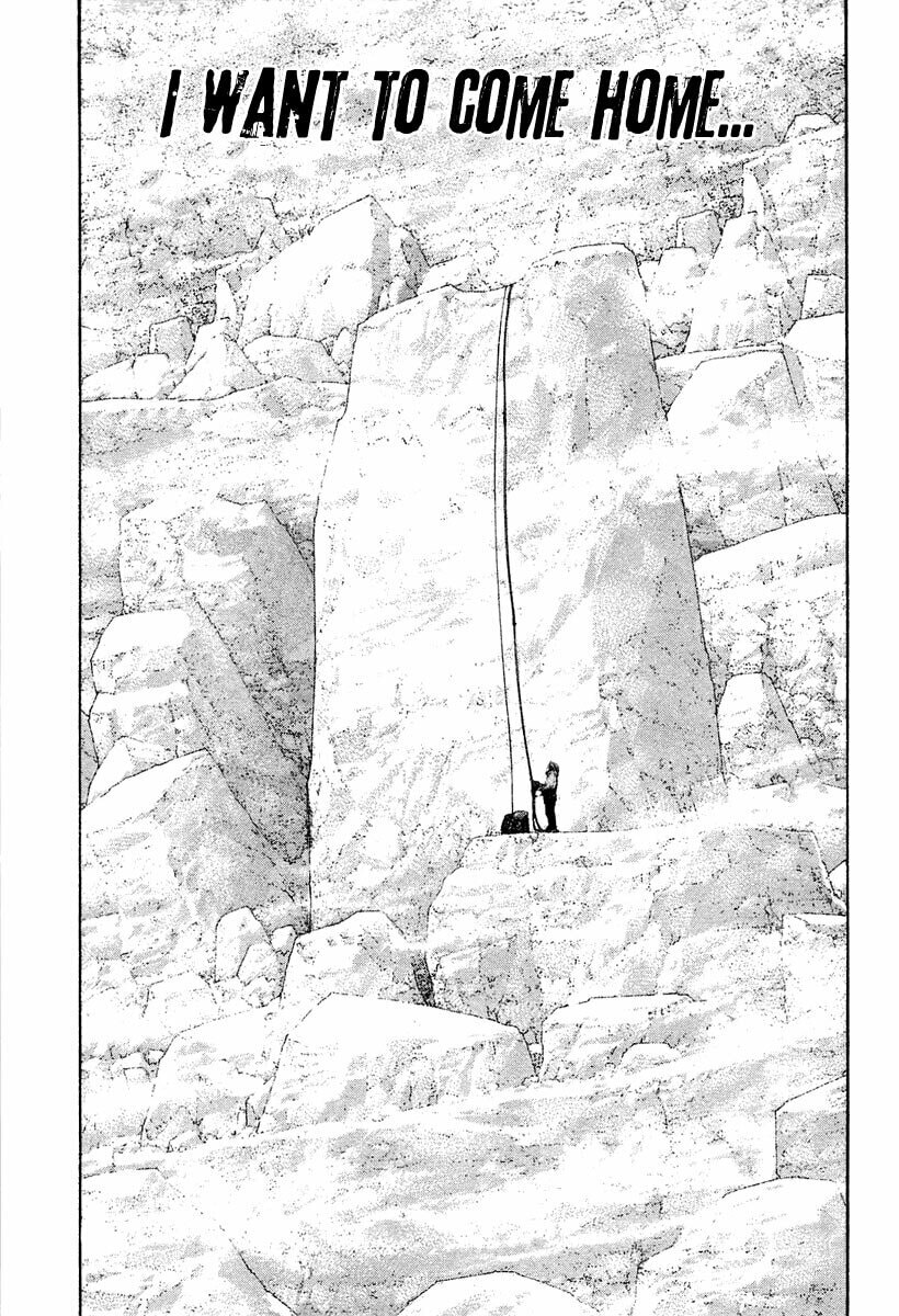 The Climber (Kokou no Hito) Manga Chapter 138 page 16 - Freezing Temple