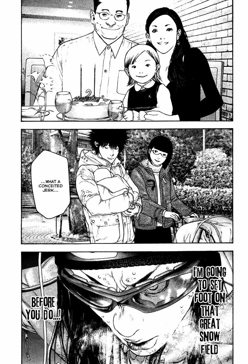 The Climber (Kokou no Hito) Manga Chapter 138 page 18 - Freezing Temple